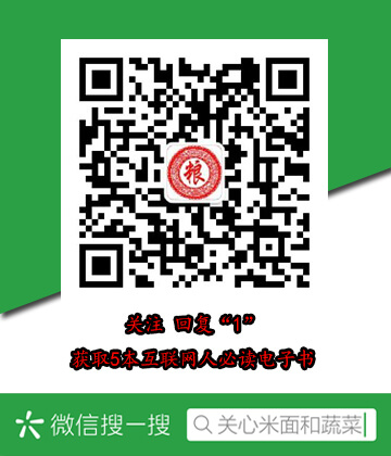 梦到玻璃渣